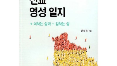 감하는 특가! 나만의 득템템 찾기 ✨